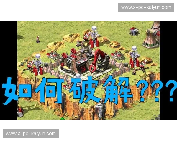 跨越山海的绿茵史诗：当安第斯雄鹰遇上高地勇士，一场关于灵魂的对话