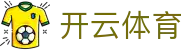 开云体育赛事直播 - KAIYUN SPORTS全球赛事_实时观看
